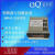 CEQ超尔崎 变频器专用数显表DM94C-SVA系列/台（DM94C-SVA1A） DM94C-SVA2B