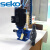 SEKO 赛高计量泵 弹簧复位机械隔膜计量泵 水处理加药泵流量 MS1 316L MS1C165A,230L/H,5BAR 变频电机 