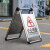 皇驰 不锈钢标志牌禁止停车告示牌禁止停车警示牌 车位已满停车桩可灌沙折叠款（小心地滑）
