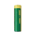 UWONDER 充电电池SUPFIRE 强光手电筒电池18650 2800mAh