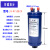 空调冷库油气分离器H-W55855压缩机回油分离制冷机组冷媒存液储油 H-W 558241/24分12.7容量1.