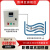 电热管大功率防爆型潜水加热管工业水箱投入水槽油罐加热器棒 220V12KW 3米引出线