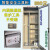 高压配电房电力安全工具柜铁皮柜定制智能恒温除湿工器具柜 2400*1100*600