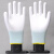 侧至柒左右手PU手套劳保防护电子厂薄款女士小号防滑耐磨#889 左右手【黑色PU手套】24双 M