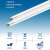 PHILIPS飞利浦 led灯管T8单端输入玻璃长条光管 T8灯管单端供电1.2米16W白光（6500K）