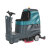 循环泵地暖 大型驾驶式洗地机工厂双刷全自动洗地车工业物业擦地拖地机MYFS 小型双刷驾驶款