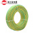 成天泰 铜芯家用电线 ZC-BV2.5平方 单芯硬线阻燃电源铜线 黄绿双色 100米/卷