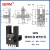 BERMU槽型光电开关BEM-SX677系列感应传感器 BEM SX677