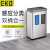 EKO 智能感应不锈钢垃圾桶商用办公室分类带盖大号桶EK9260RMT-20L+20L砂钢【内置锂电池】