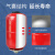 家用全自动增压泵自吸泵水泵压力罐气压罐储气式罐气囊罐膨胀罐 24L立式碳钢1寸外丝