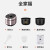 九阳（Joyoung）电压力锅家用多功能5L升电高压锅全自动智能双胆饭煲  Y501H-B933