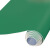企桥  PVC塑胶地板革地毯 2米宽 加厚耐磨防滑水泥地直接铺地板贴地胶地垫 1.6mm厚 灰色 BYDDT