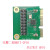 Mini-PCIE转GPIO有线模块17路GPIO自定义输入输出编程PCIE-GPIO