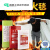 灭火毯消防认证1.5米2米国标厨房商用新型硅胶防火毯专用阻燃 涂层硅胶1.5米*1.5米(绿色盒装