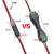 LED免焊接免剥线接线端子 D2双线互插型可拔型连接器电源导线对线 40个装20对不含线