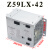 电梯开关电源电源盒Z59LX-46适用配件全新原装 Z59LX46