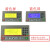 文本显示器 MD204L文本屏 op320-a-s/plc工控板支持232/422/485 S7-200通讯线