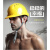 勋狸粑安帽工地国标加厚施工建筑工程头盔领导工作帽白色印刷定制logo 升级款桔色