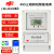 上海人民智能电表三相预付费4G远程抄表扫码单相公寓电能表 485有线三相电表互感式（6