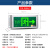 旺磊照明 消防应急疏散防水标志灯 折弯款 RF-BLZD-I1LROE4W-103 壁装 中号 右向出口