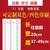 22cm快递纸箱飞机盒小批量快递箱打包箱飞机盒正方形搬家纸箱批发 23x22  cm【长宽】 高度37cm【五层纸箱】