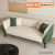诗酌ZHUPAI2023新款小型沙发客厅科技布小户型办公奶茶店简易单人沙发 灰色+米白 猫抓皮 三人(170cm)
