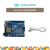 aduino开发板 Arduino UNO R4 Minima/WiFi版原装主板控制器套件 UNO R4 Wifi创客板+数据
