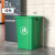 长方形无盖垃圾桶大容量大号厨房桶商用餐饮后厨黑色宿舍超大 80L绿色正方形桶(+垃圾袋)