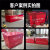 消防沙箱 1立方工厂加油站灭火专用 不锈钢静电喷涂红色不锈钢防 60*40*40加厚款沙箱