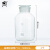 玻璃磨口瓶广口瓶磨砂口试剂瓶细口瓶透明分装瓶大小口酒精瓶 玻璃棕色广口1000mL 1个