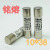 保险丝RO15 RT18 RT14-20 500V 1A-32A R015熔断器10*38 2A（一盒20个）