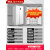 TCL LIGHTAGETCL R461T9-UQ超薄455零嵌入式电冰箱461升十字四门冰箱套装 TCL552升+超薄零嵌+底部散热 韵