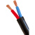 定制适用ZRVVR RVV软芯电力电缆线2 3 4 5芯多平方国标阻燃 室内外工程线 4*6