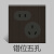 兰豹  ZGLANBAO 单控五孔空调插座超薄曲面不锈钢咖啡色86型 错位五孔插座*3个 
