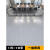 XMSJ工程地板革加厚地胶商用耐磨塑胶厨房办公室防水泥地直接铺地板 1.0型号纯灰-10平