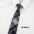 skgoldy韩版学生学院风领带日系ins格子领带制服领带男女通用DK领带 男款灰色 手系款(长:145cm 宽:8cm)