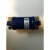 吸气过滤器制冷过滤器冷库干燥过滤器定制 285(焊接口16)