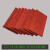 红花梨木料薄片薄板雕刻料红木原木实木板材木板小条子规格料定制 20*5*1cm(2片)