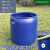 150L家庭用圆形大口储水桶 200公斤食物品发酵塑料桶  海鲜运输装鱼桶 蓝色150L半截桶+法兰接头