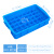 全新蓝色底部网格零件分格盒塑料箱长方形周转胶箱五金收纳盒 蓝色网底60格