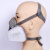 防毒面具防有机气体喷漆化工甲醛装修打磨防尘防毒半面罩 半面具配护目镜CF2015
