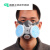 IGIFTFIRE防尘口罩工业粉尘 打磨木工防灰尘 防粉尘劳保面具 PM2.5防护 口罩一个