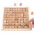 唐丰九九乘法口诀表积木儿童木质早教学习玩具教具99运算表彩色款 原木色乘法板（吸塑）
