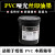 千龙S系列哑光丝印油墨用于PVC人造革纸张球类玩具高遮盖力耐重叠 S-203原黄