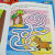 儿童迷宫书全套4册3-6岁宝宝专注力训练书籍逻辑思维训练益智绘本 迷宫4本（3-6岁）144页 5分钟玩出专注力4-5岁（64页）