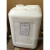 C401-1乳液型封口胶 封口胶水 粘结剂 冷封口胶水 25公斤/桶