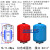 膨胀罐压力罐恒压供水稳压罐膨胀水箱空气能热水膨胀罐压力罐 5L-0.6 厚度0.8mm 6分接口