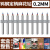 康泽润和PCB钨钢麻花钻微小型定柄麻花钻组合套装钻头合金0.1-5mm打孔钻头