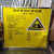 危险废物贮存设施警示牌 危险废物标志牌 环保标识牌 警告牌 定制 不锈钢包边120*100 120x80cm