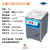 星舵上海三申YM50/75/ 100L立式压力蒸汽器50FGN高压消毒干燥循环 YM75FG